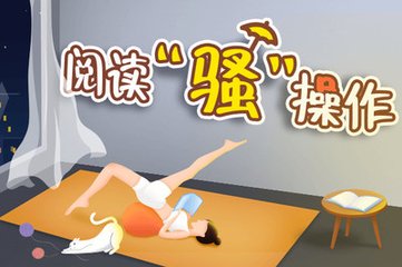 欧宝娱乐官网app下载